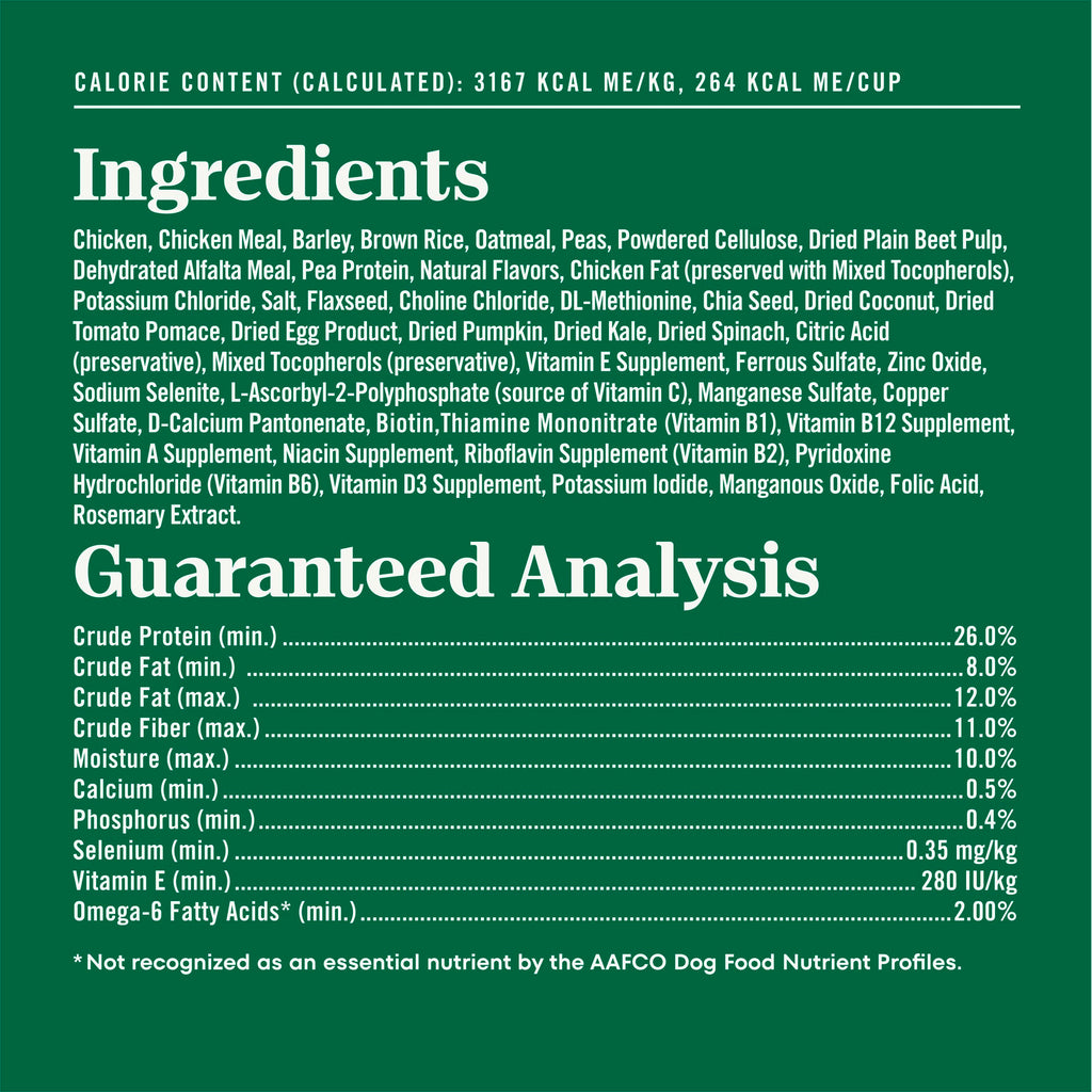 Nutro Natural Choice Dry Dog Food, Adult Healthy Weight Management Dog Food Dry Chicken and Brown Rice Recipe, 30 lbs. Nutro